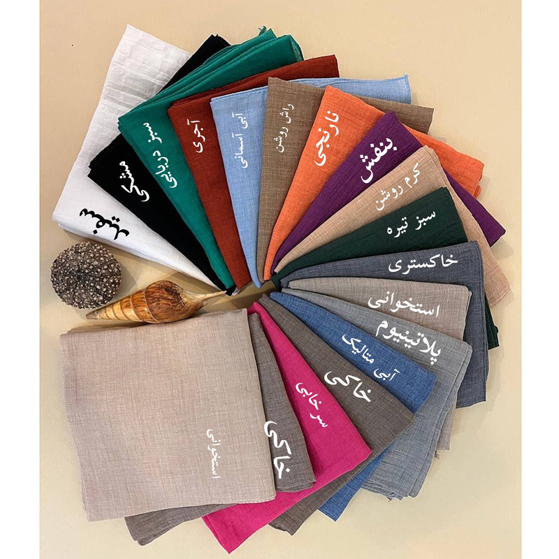 روسری زنانه مدل مینی اسکارف کد 0088