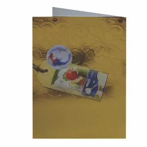 کارت پستال مدل تبریک نوروز کد 138846