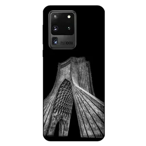 Megafone 8263 Cover For Samsung Galaxy S20 Ultra