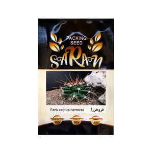 بذر فرو هررا ساران مدل AMR-174