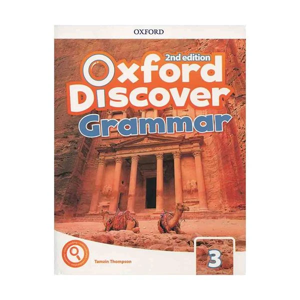 کتاب کتاب Oxford Discover 3 Grammar 2nd اثر Tamzin Thompson انتشارات آکسفورد 