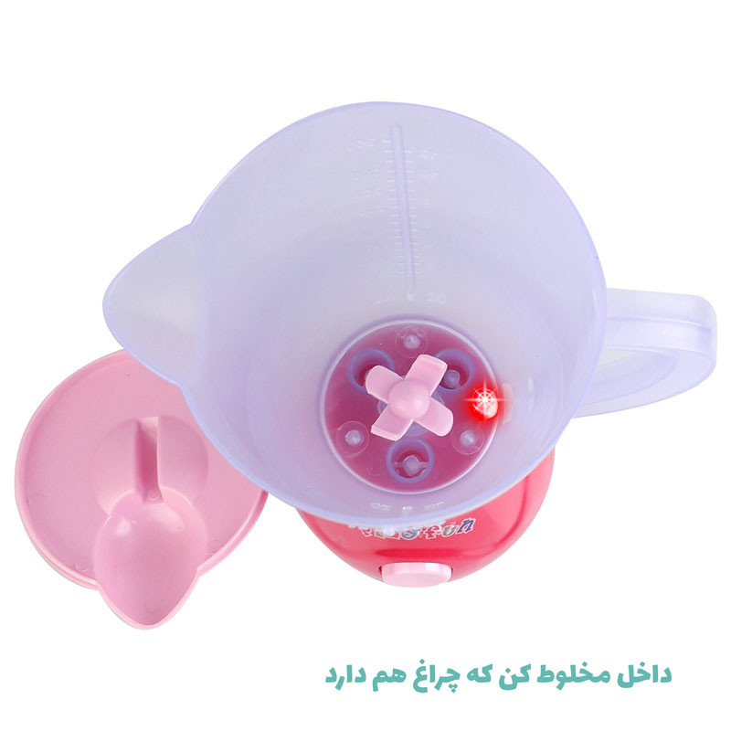 ست اسباب بازی آشپزخانه مدل مخلوط کن برقی کد 51-018