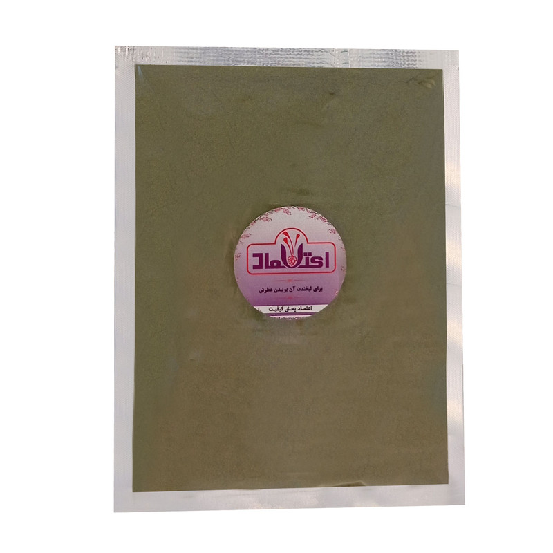 ادویه قرمه سبزی اعتماد - 1 کیلوگرم