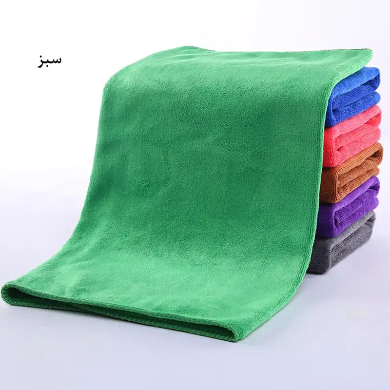 دستمال نظافت خودرو مدل مایکروفایبر