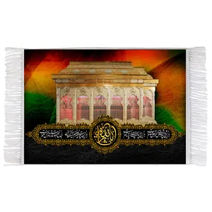 فرش ماشینی دیوارکوب اطلس آبی طرح باز این چه شورش است که در خلقِ عالم است مدل T2766