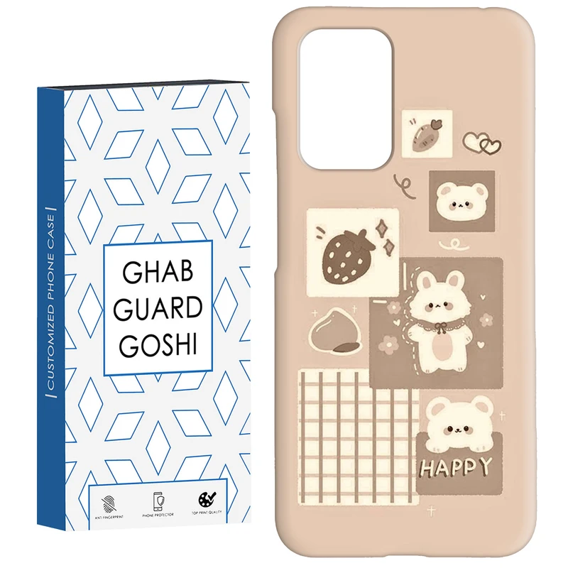 کاور قاب گارد گوشی طرح فانتزی کد Dimo-405 مناسب برای گوشی موبایل شیائومی  Redmi 10 