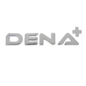 نقد و بررسی آرم صندوق عقب خودرو چیکال مدل DENA+ P-236 مناسب برای دنا پلاس توسط خریداران