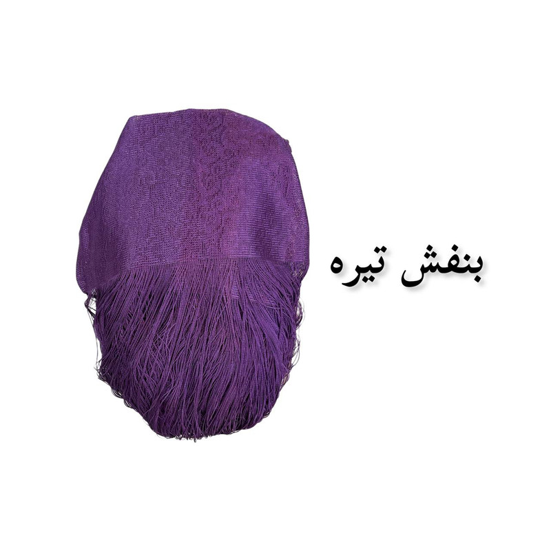 پرده ریشه ای مدل TW-PS3 سایز 295x300 سانتی متر