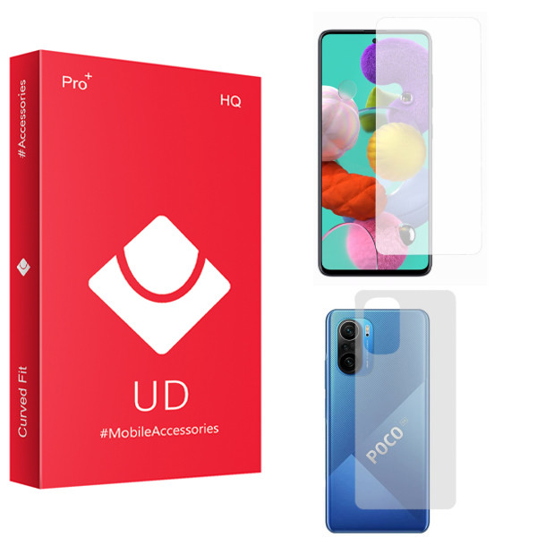 محافظ صفحه نمایش یو دی مدل HQ مناسب برای گوشی موبایل شیائومی Poco F3 به همراه محافظ پشت گوشی