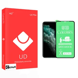 Coconut UD Glass Screen Protector For Apple iphone 11 Pro