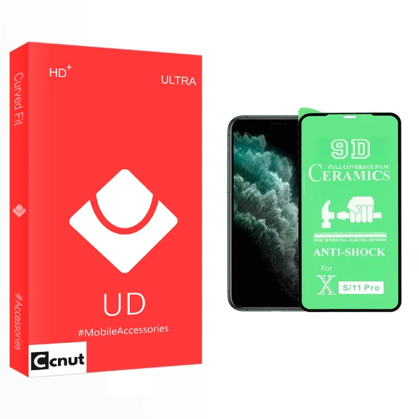 محافظ صفحه نمایش کوکونات مدل UD Glass مناسب برای گوشی موبایل اپل iphone11 Pro