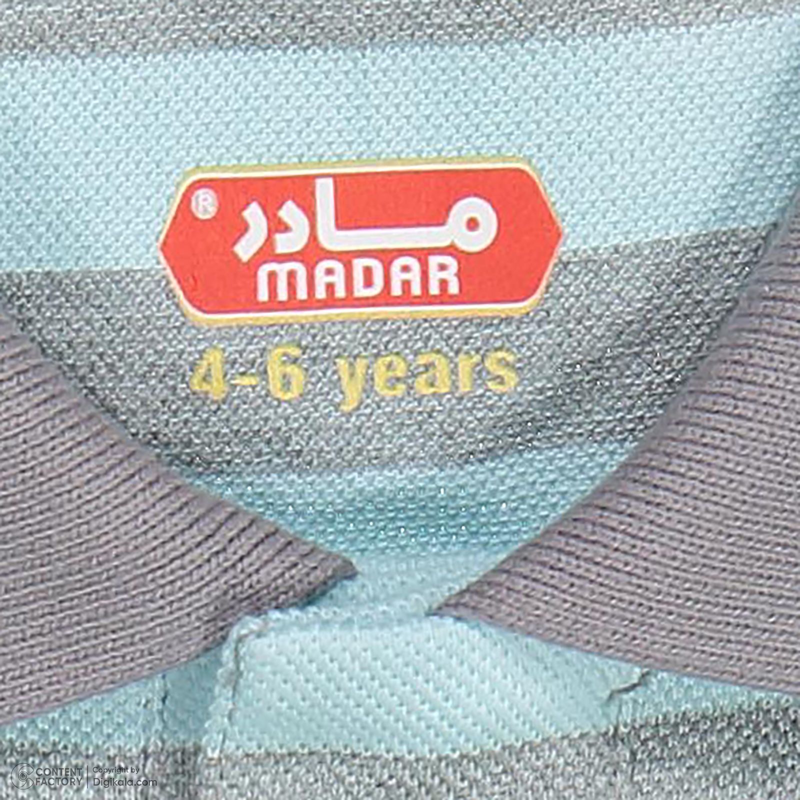 ست پولوشرت و شلوارک پسرانه مادر مدل مایکل کد 28 رنگ آبی -  - 7