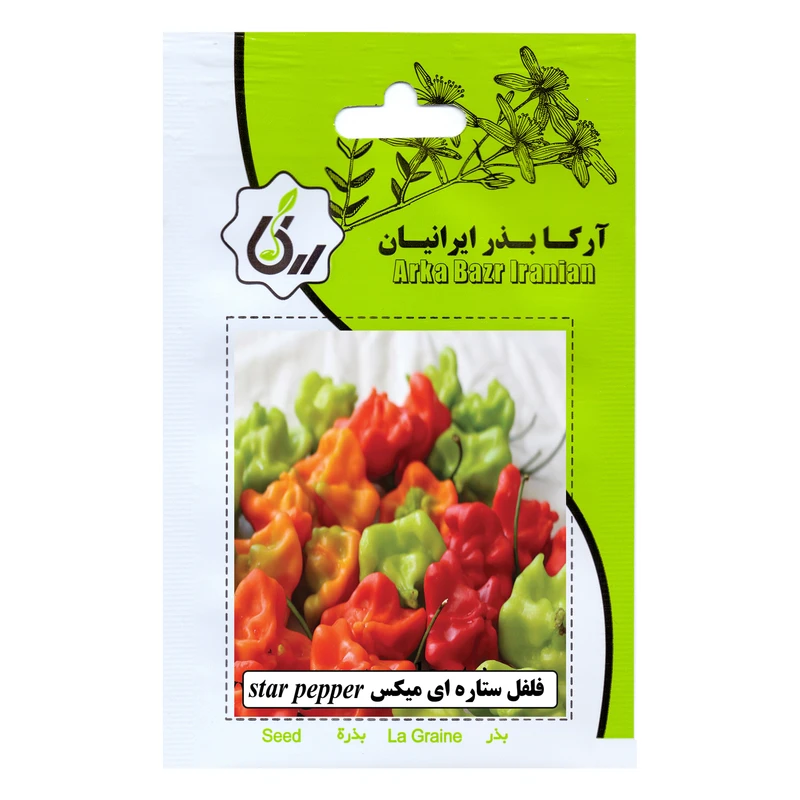 بذر فلفل ستاره ای میکس آرکا بذر ایرانیان کد 86-ARK