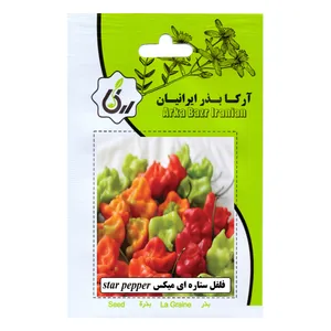 بذرفلفل ستاره ای میکس آرکا بذر ایرانیان مدل B66