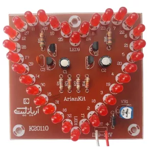   کیت آموزشی آریانکیت مدل قلب الکترونیک 32 لامپی کد k20110