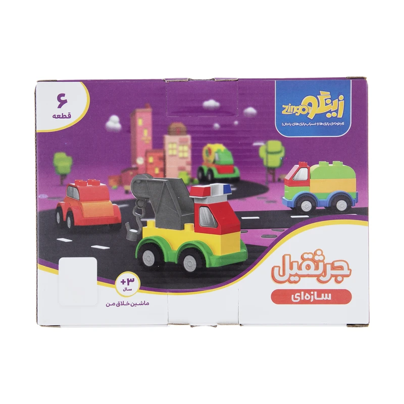 ماشین بازی زینگو مدل جرثقیل سازه ای