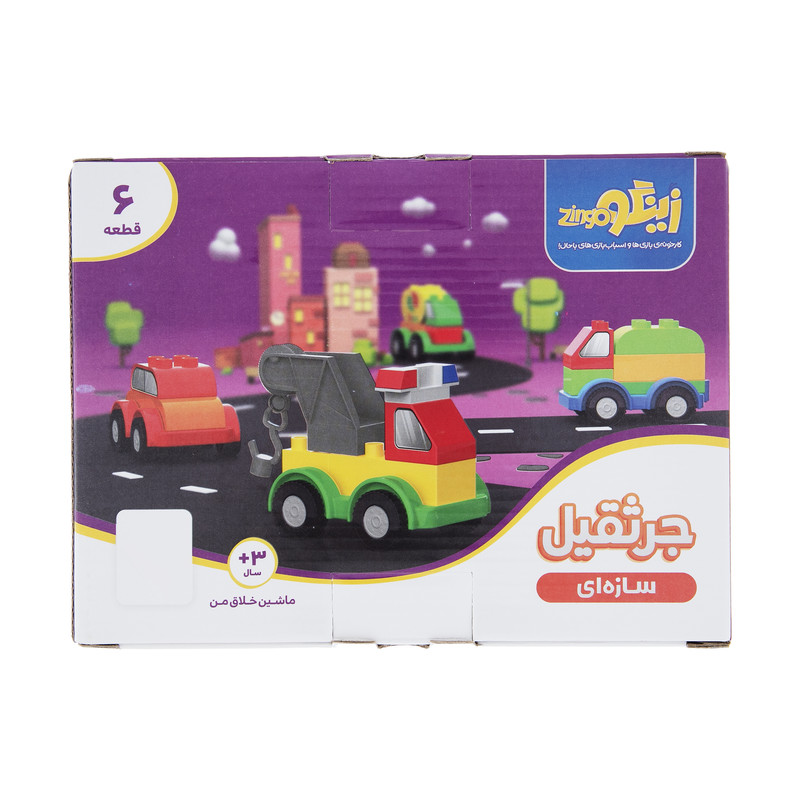 ماشین بازی زینگو مدل جرثقیل سازه ای