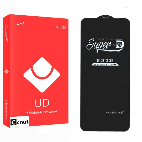 محافظ صفحه نمایش کوکونات مدل UD2 SuperD مناسب برای گوشی موبایل شیائومی Redmi 12C