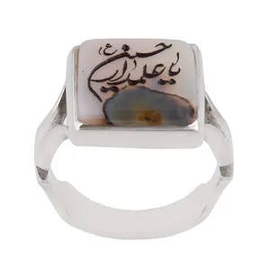 انگشتر نقره مردانه بازرگانی میلادی مدل عقیق شجر یا علمدار حسین رکاب دست ساز  کد AM_1658
