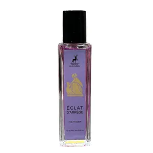 عطر جیبی زنانه الحمبرا مدل ECLAT با رایحه گرم حجم ۳۵ میلی لیتر