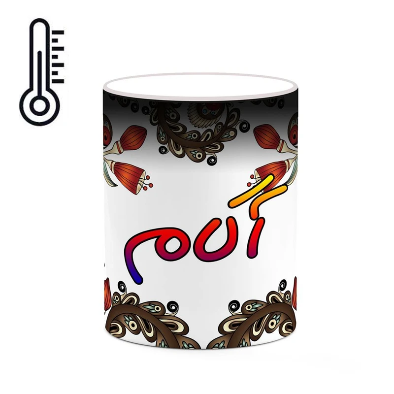 ماگ حرارتی کاکتی مدل اسم آکام طرح سنتی گل و بته کد mgh43688