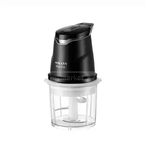 خردکن 0.7 لیتری سوکانی مدل Sk-06025