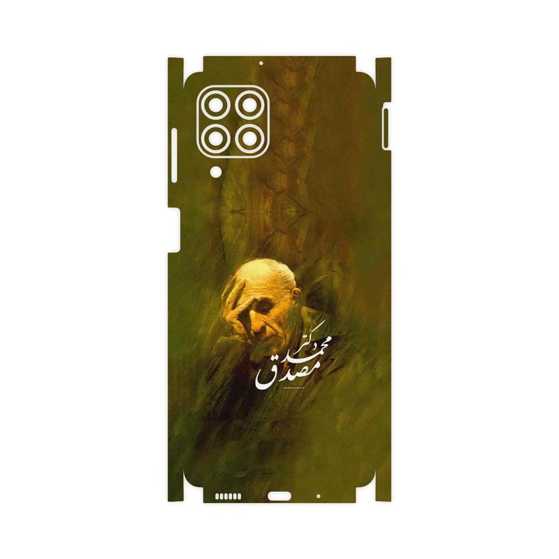 برچسب پوششی ماهوت مدل Dr_Mosadeq-FullSkin مناسب برای گوشی موبایل سامسونگ M53