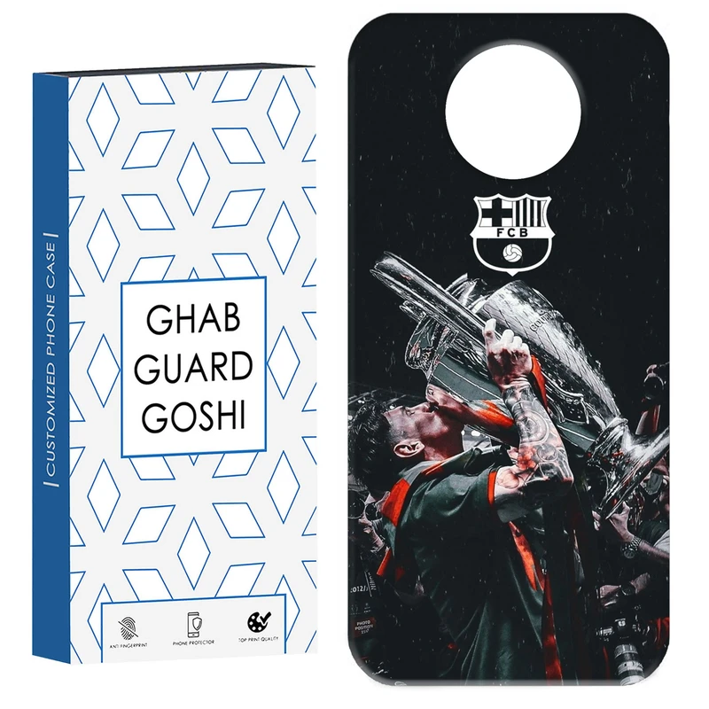 کاور قاب گارد گوشی طرح مسی کد Dimo-123 مناسب برای گوشی موبایل شیائومی Redmi Note 9T