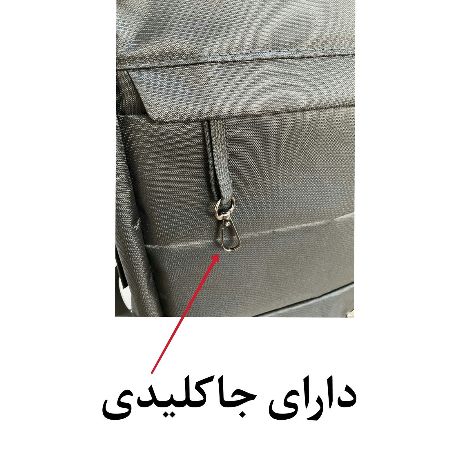 کوله پشتی تنسر مدل 001 کد 01117 -  - 25
