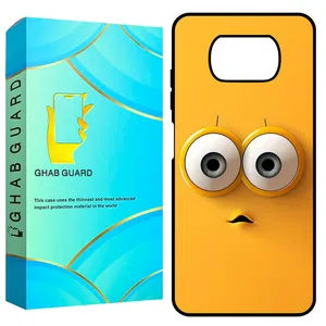 Ghab Guard GCHPX3 Cover For Xiaomi Poco X3 / X3 NFC / X3 Pro