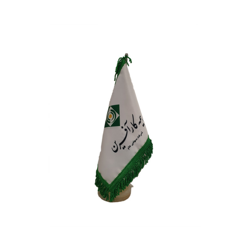 پرچم رومیزی مدل بیمه کارآفرین کد 1