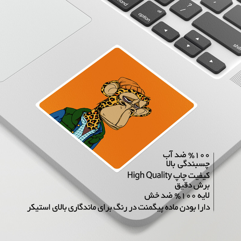 استیکر لپ تاپ ماسا دیزاین طرح monkey مدل STK1699