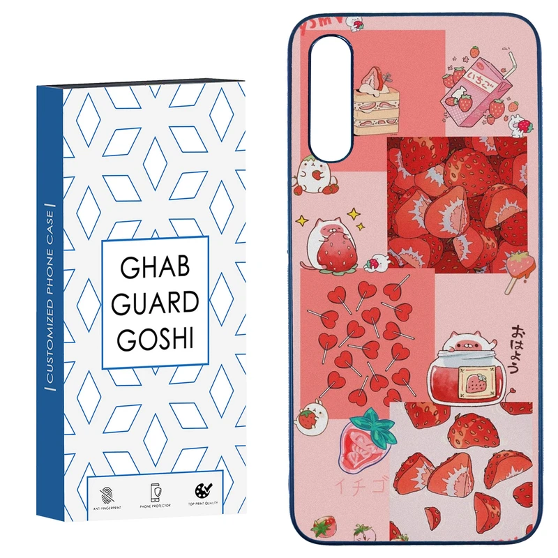 کاور قاب گارد گوشی طرح توت فرنگی کد TPU-275 مناسب برای گوشی موبایل سامسونگ  Galaxy A50 / A50s / A30s