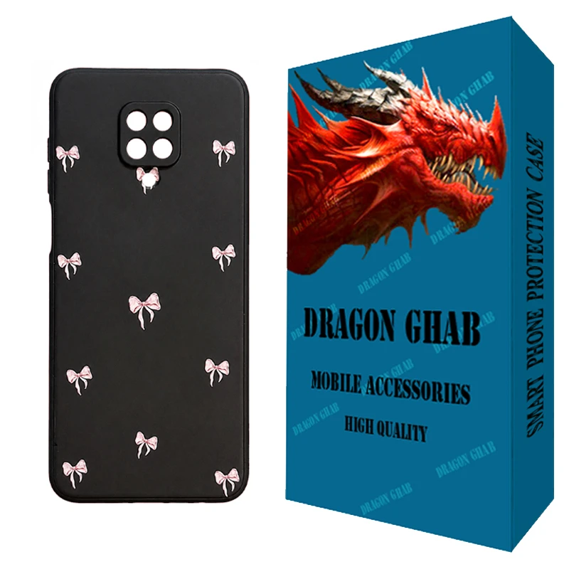 کاور دراگون قاب مدل CHPD کد B - 005 مناسب برای گوشی موبایل شیائومی Redmi Note 9S / Note 9 Pro