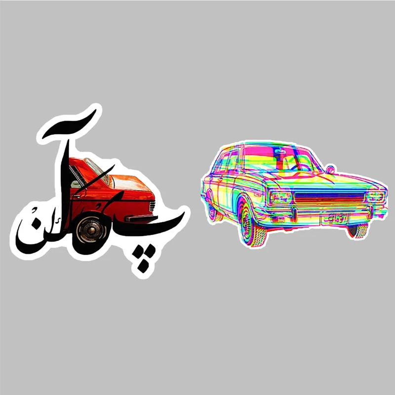 استیکر لپ تاپ کارنیکا طرح پیکان مدل 2222169 مجموعه 2 عددی