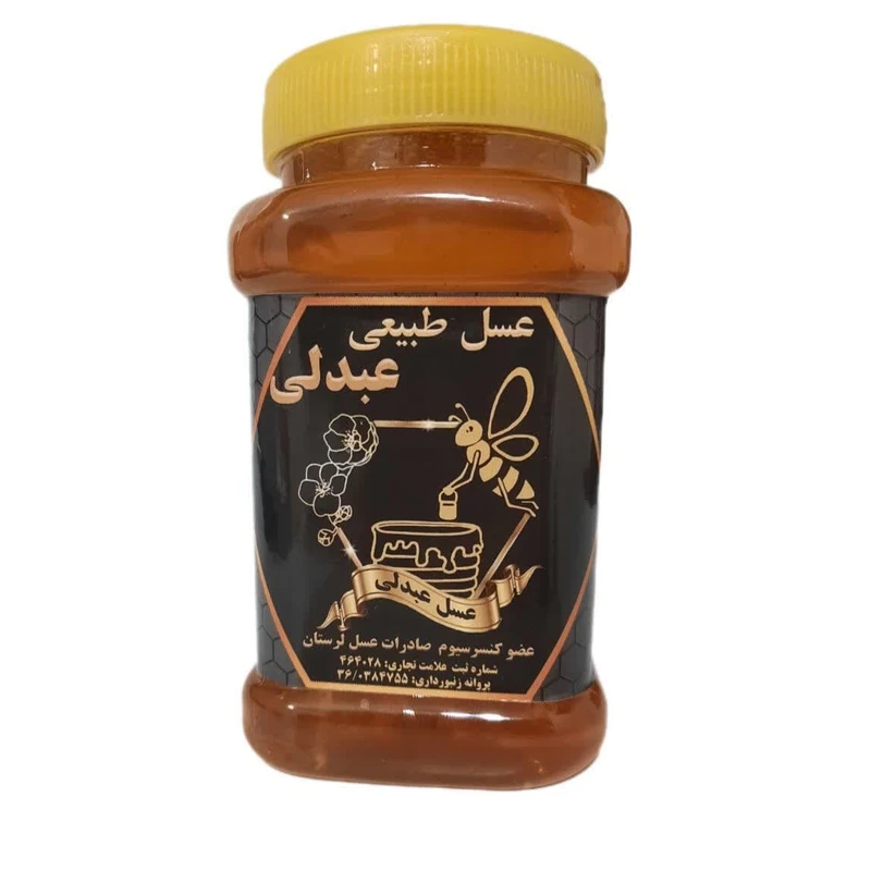 عسل طبیعی چهل گیاه عبدلی - 1 کیلوگرم