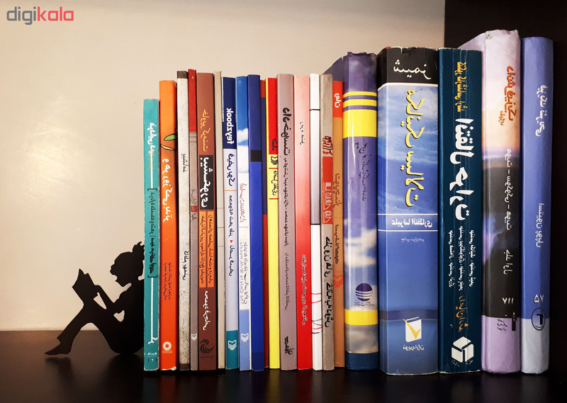نگهدارنده کتاب مدل G-K-G-L نگهدارنده کتاب مدل G-K-G-L