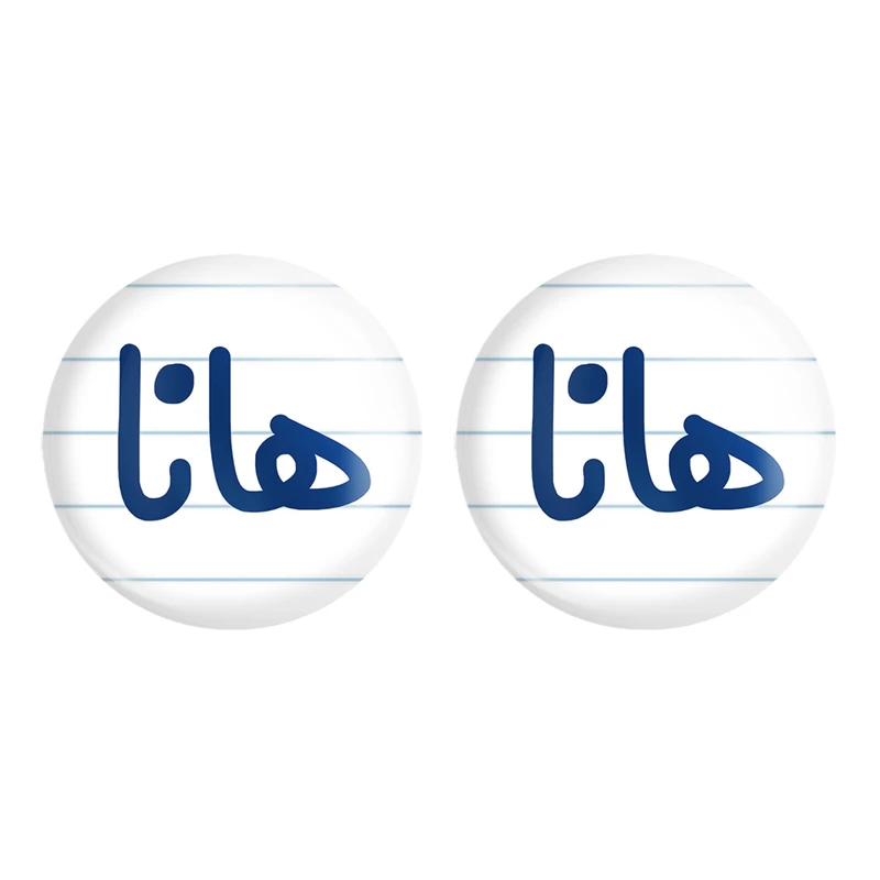 مگنت خندالو مدل هانا کد 6854 مجموعه 2 عددی