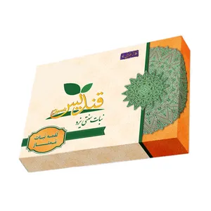 نبات سنتی زعفرانی یزد قندیس- 1500 گرم