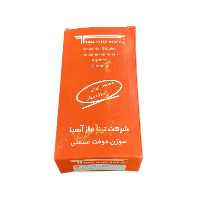 سوزن منگنه تینا فلز آسیا مدل T سایز 24/8 بسته 3760 عددی