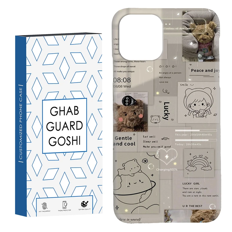 کاور قاب گارد گوشی طرح فانتزی کد Dimo-473 مناسب برای گوشی موبایل اپل  IPHONE 11 PRO