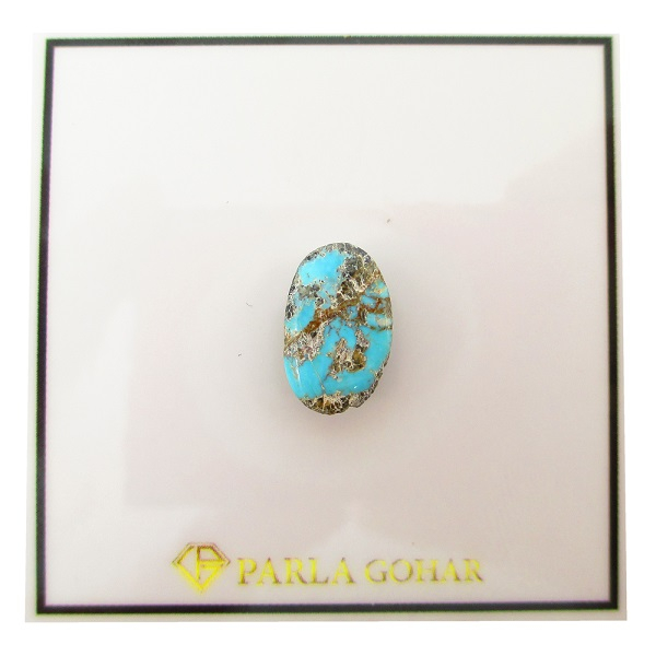 سنگ فیروزه پارلا گوهر کد 5293