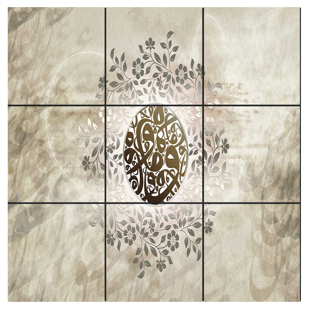 تایل سقفی آسمان مجازی مدل شعر کد 500 مجموعه 9 عددی 