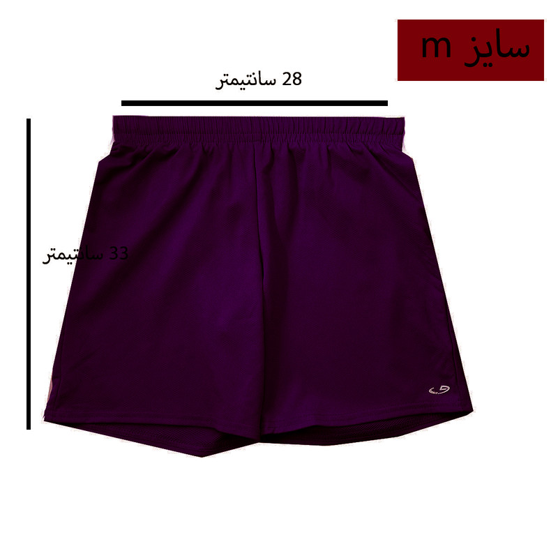 شلوارک ورزشی دخترانه چمپیون مدل sport رنگ بنفش تیره شلوارک ورزشی دخترانه چمپیون مدل sport رنگ بنفش تیره