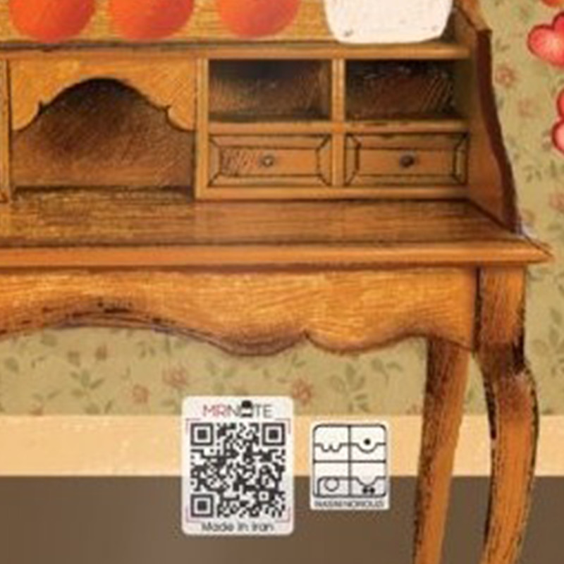 تخته شاسی مستر نوت کد 29 سایز A4