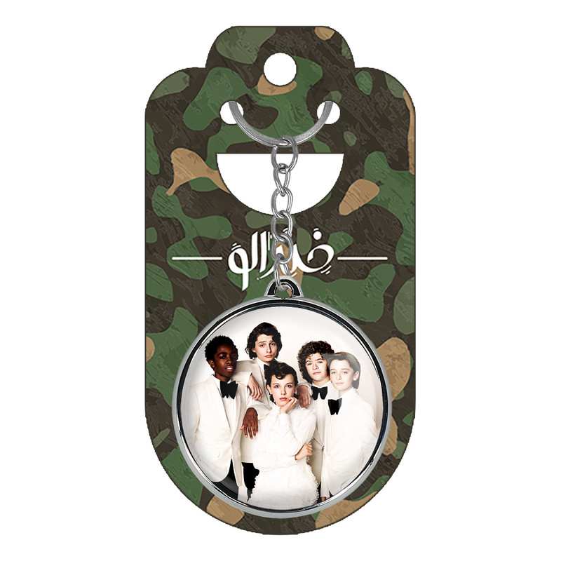 جاکلیدی خندالو مدل سریال استرنجر تینگز Stranger Things مدل دوطرفه کد 1933819345