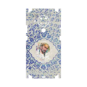 MAHOOT Saadi-FullSkin Cover Sticker for Nokia 5.4