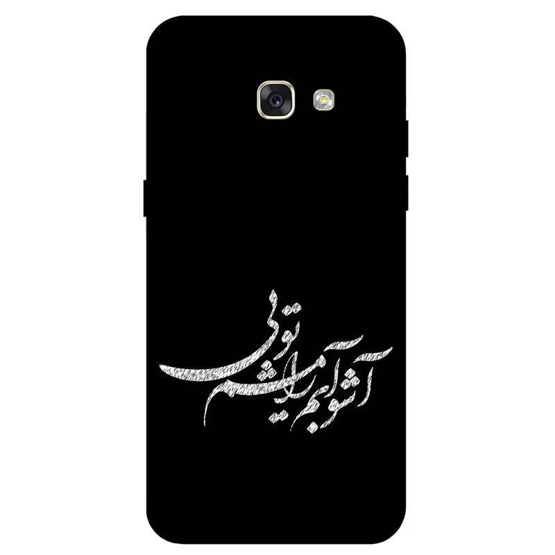 کاور مگافون طرح تایپوگرافی مدل 2391 مناسب برای گوشی موبایل سامسونگ Galaxy A310 (A3 2016)      