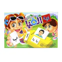 بازی آموزشی الفبای فارسی مدل بازی تا