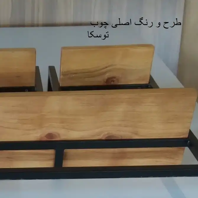 میز تلویزیون مدل ir2